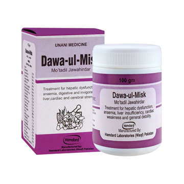 Picture of Hamdard Dawa UL Misk 100g